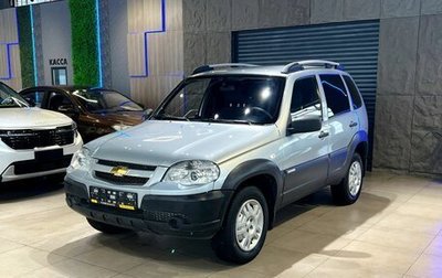 Chevrolet Niva I рестайлинг, 2014 год, 680 000 рублей, 1 фотография