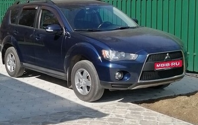 Mitsubishi Outlander III рестайлинг 3, 2011 год, 1 200 000 рублей, 1 фотография