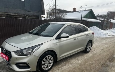 Hyundai Solaris II рестайлинг, 2018 год, 629 000 рублей, 1 фотография