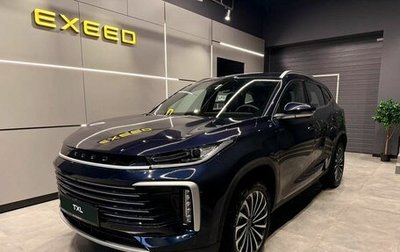 CheryExeed TXL, 2025 год, 3 930 000 рублей, 1 фотография