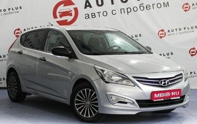 Hyundai Solaris II рестайлинг, 2015 год, 989 000 рублей, 1 фотография