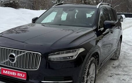 Volvo XC90 II рестайлинг, 2018 год, 3 300 000 рублей, 1 фотография