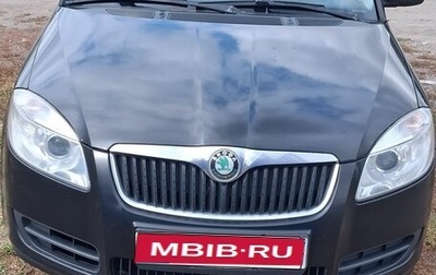 Skoda Fabia II, 2008 год, 360 000 рублей, 1 фотография