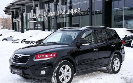 Hyundai Santa Fe III рестайлинг, 2011 год, 1 300 000 рублей, 1 фотография