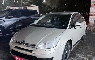 Citroen C4 II рестайлинг, 2009 год, 350 000 рублей, 1 фотография