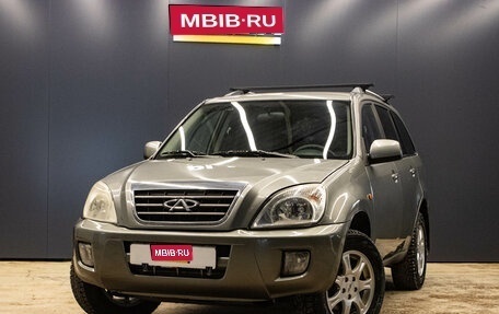 Chery Tiggo (T11), 2012 год, 449 000 рублей, 1 фотография