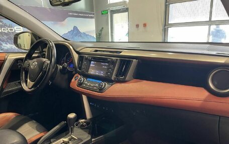 Toyota RAV4, 2013 год, 1 929 000 рублей, 9 фотография