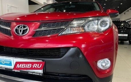 Toyota RAV4, 2013 год, 1 929 000 рублей, 8 фотография