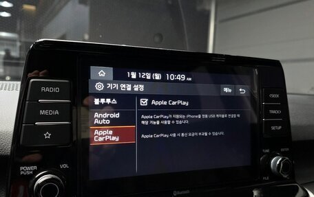 KIA Seltos I, 2020 год, 1 664 002 рублей, 11 фотография