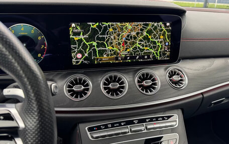 Mercedes-Benz E-Класс AMG, 2023 год, 7 315 000 рублей, 15 фотография