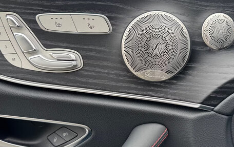 Mercedes-Benz E-Класс AMG, 2023 год, 7 315 000 рублей, 10 фотография