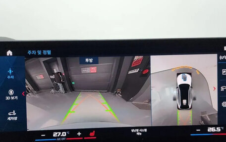 BMW M3, 2022 год, 11 000 000 рублей, 14 фотография