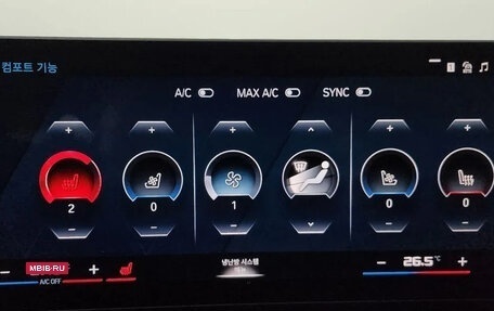 BMW M3, 2022 год, 11 000 000 рублей, 17 фотография