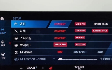 BMW M3, 2022 год, 11 000 000 рублей, 16 фотография