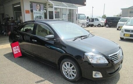 Toyota Premio, 2015 год, 2 000 000 рублей, 3 фотография