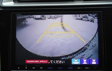 Honda Fit III, 2016 год, 780 000 рублей, 12 фотография