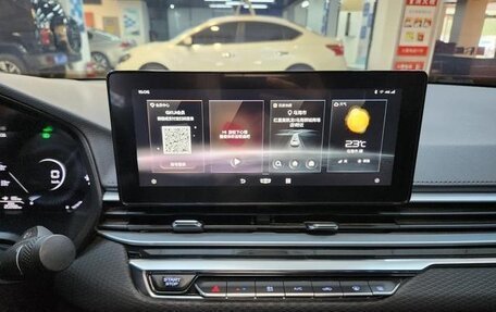 Geely Emgrand, 2022 год, 900 000 рублей, 13 фотография