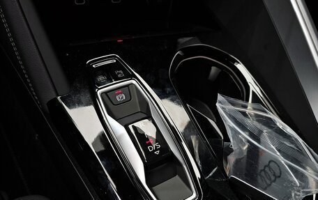 Audi Q5, 2025 год, 8 250 002 рублей, 10 фотография