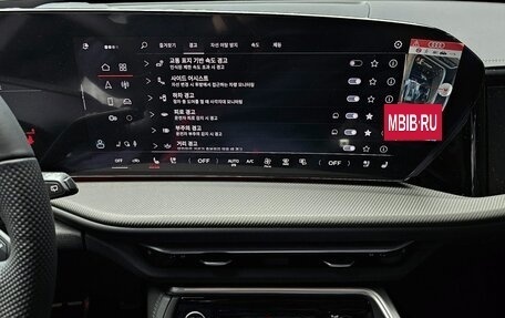 Audi Q5, 2025 год, 8 250 002 рублей, 15 фотография