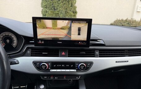 Audi A4, 2020 год, 4 000 000 рублей, 21 фотография