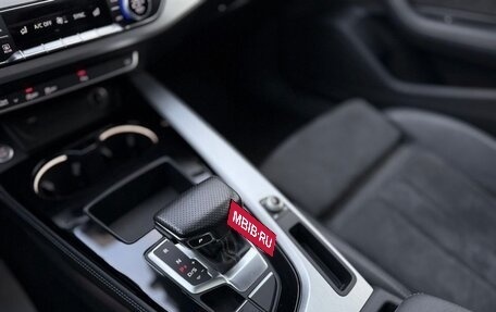 Audi A4, 2020 год, 4 000 000 рублей, 18 фотография