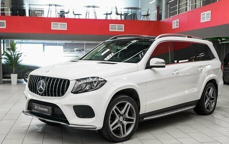 Mercedes-Benz GLS, 2016 год, 3 850 000 рублей, 5 фотография