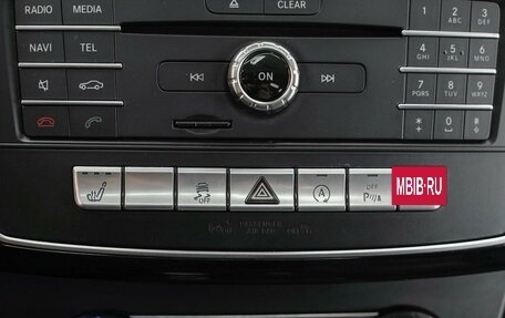 Mercedes-Benz GLS, 2016 год, 3 850 000 рублей, 17 фотография