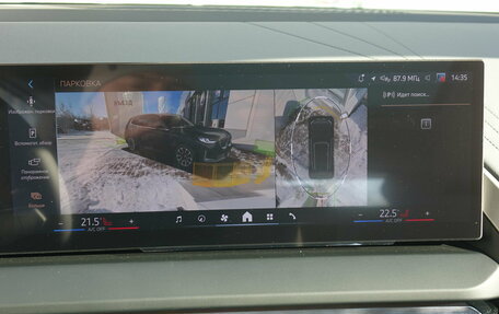 BMW X3, 2025 год, 7 090 000 рублей, 17 фотография