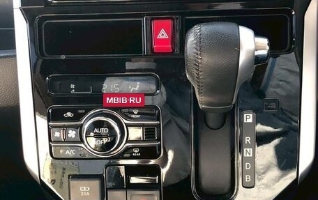 Toyota Roomy I, 2023 год, 898 000 рублей, 14 фотография