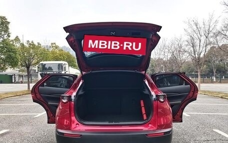 Mazda CX-30 I, 2022 год, 1 655 000 рублей, 23 фотография