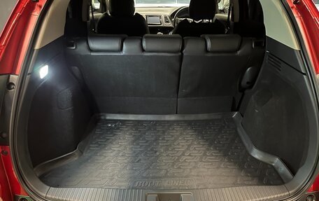 Honda Vezel, 2018 год, 1 790 000 рублей, 13 фотография