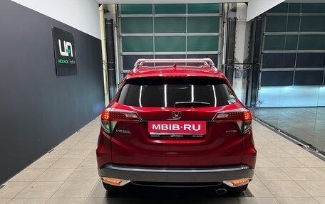 Honda Vezel, 2018 год, 1 790 000 рублей, 5 фотография