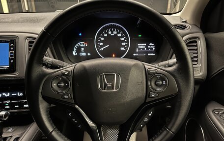 Honda Vezel, 2018 год, 1 790 000 рублей, 22 фотография