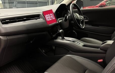 Honda Vezel, 2018 год, 1 790 000 рублей, 18 фотография