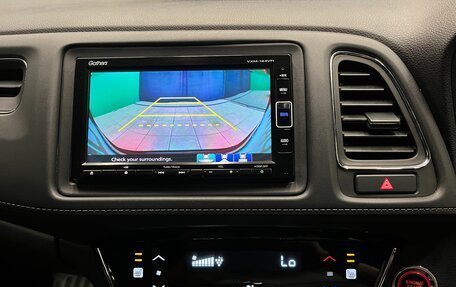 Honda Vezel, 2018 год, 1 790 000 рублей, 24 фотография