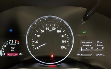 Honda Vezel, 2018 год, 1 790 000 рублей, 20 фотография