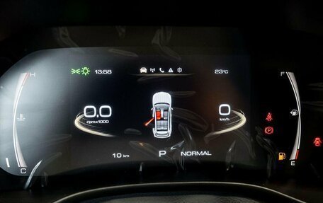 Haval Jolion, 2026 год, 2 899 000 рублей, 22 фотография