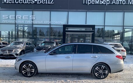 Mercedes-Benz C-Класс, 2021 год, 3 480 000 рублей, 2 фотография