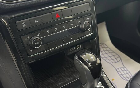 Volkswagen Tharu, 2025 год, 3 160 000 рублей, 13 фотография