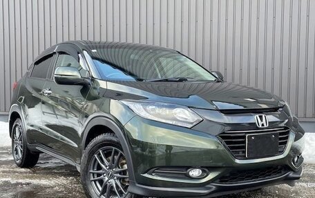 Honda Vezel, 2021 год, 1 447 000 рублей, 3 фотография