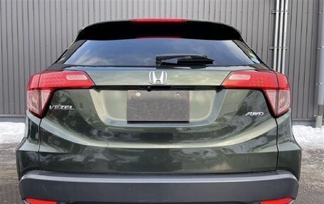 Honda Vezel, 2021 год, 1 447 000 рублей, 6 фотография