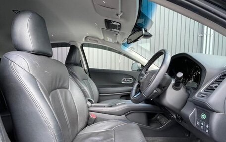 Honda Vezel, 2021 год, 1 447 000 рублей, 10 фотография