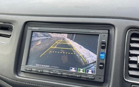 Honda Vezel, 2021 год, 1 447 000 рублей, 14 фотография