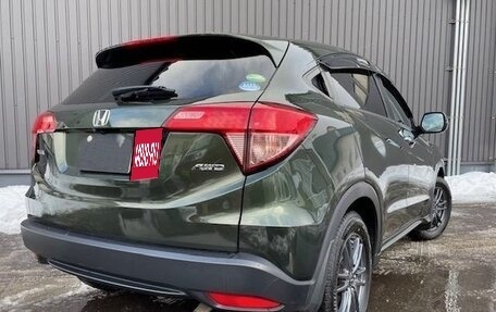 Honda Vezel, 2021 год, 1 447 000 рублей, 5 фотография