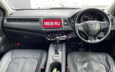 Honda Vezel, 2021 год, 1 447 000 рублей, 17 фотография