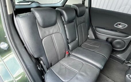 Honda Vezel, 2021 год, 1 447 000 рублей, 18 фотография