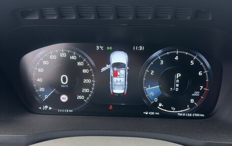 Volvo XC90 II рестайлинг, 2020 год, 4 950 000 рублей, 13 фотография