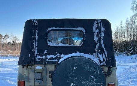 ЛуАЗ 3151, 1992 год, 200 000 рублей, 5 фотография