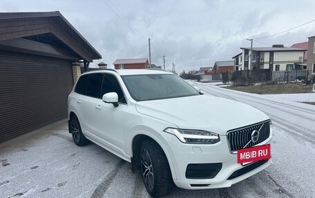 Volvo XC90 II рестайлинг, 2020 год, 4 950 000 рублей, 8 фотография