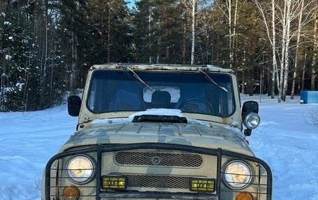 ЛуАЗ 3151, 1992 год, 200 000 рублей, 2 фотография